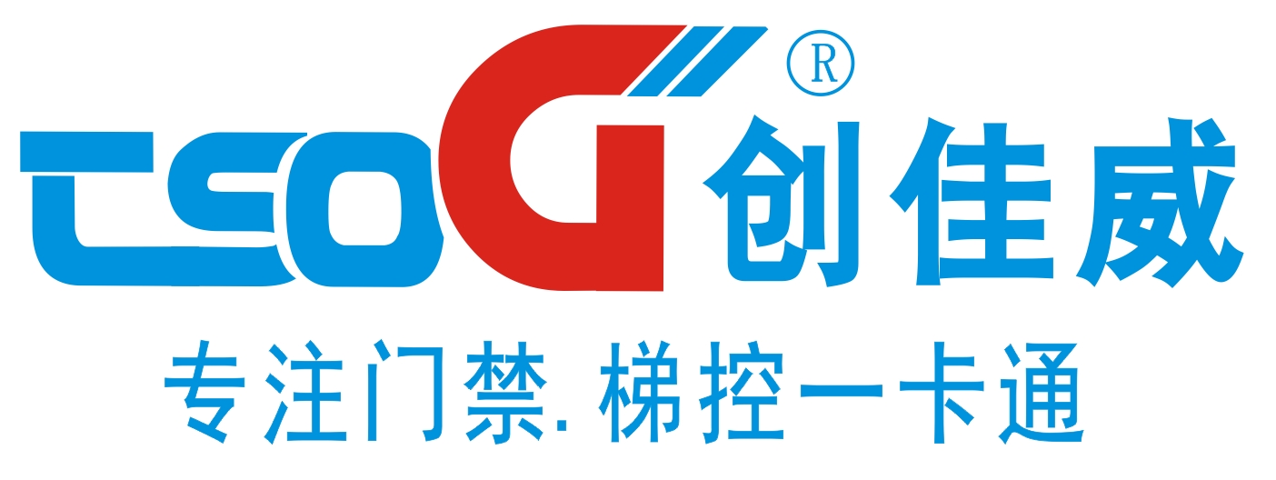 深圳创佳威智能设备有限公司