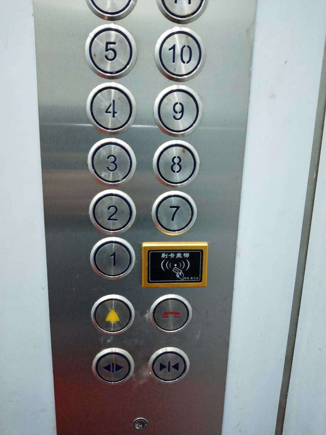 小区电梯刷卡系统