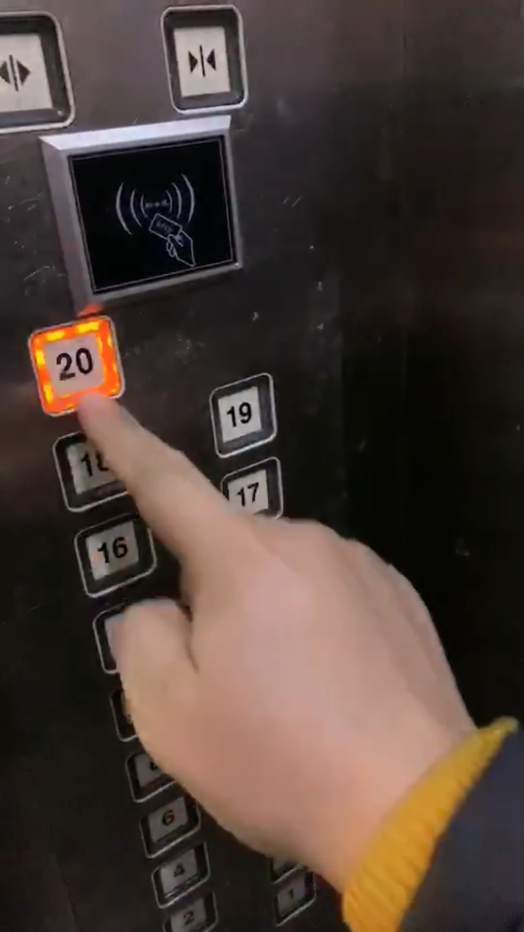 电梯梯控刷卡系统