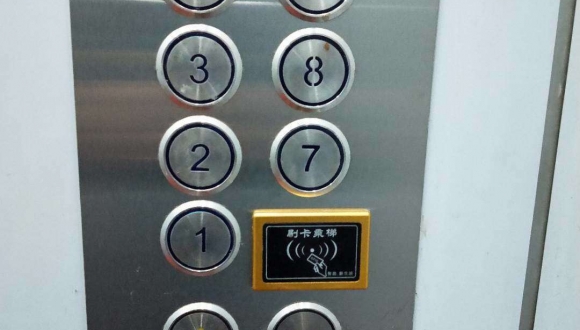 Elevator card swipe system in residential area